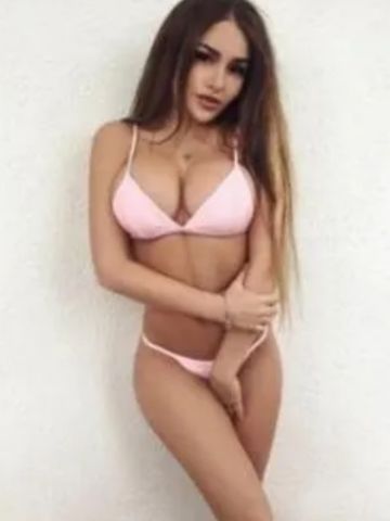 Зина